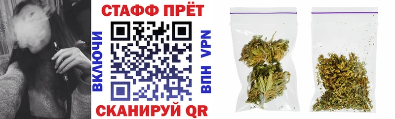 Купить МАРИХУАНА A-PVP COCAIN ГАШ Мефедрон Билибино