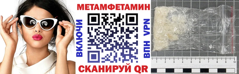Amphetamine 98%  Купить  Билибино 