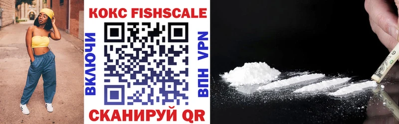 Cocaine Боливия Купить закладки Билибино