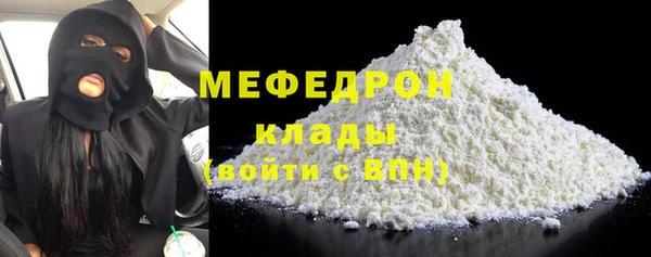 кокс Армянск