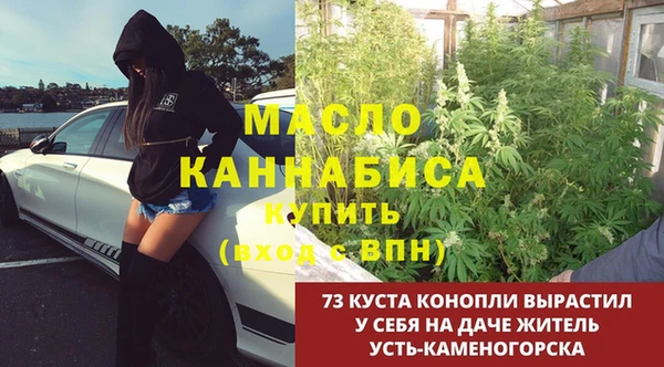 кокс Армянск