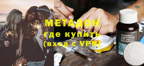 каннабис Аркадак