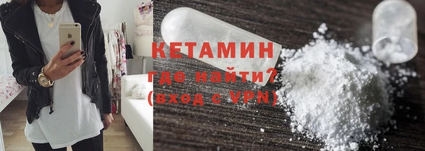кокс Армянск