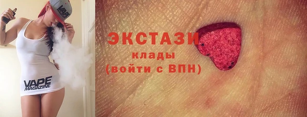 каннабис Аркадак